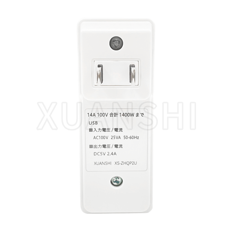 Ổ cắm Japan 2 cổng usb XS-ZHQP2U